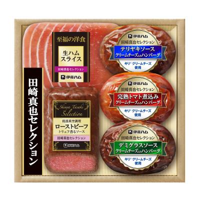 田崎真也セレクション