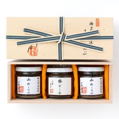 小松こんぶ・梅びしお詰合せ