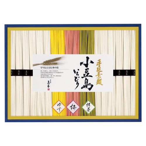 〈島善〉小豆島手延そうめん 彩仕立て