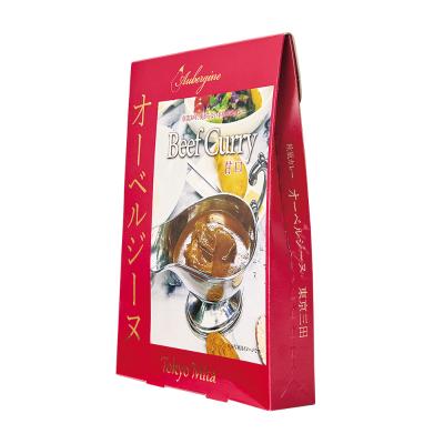 【よりどり】ビーフカレー