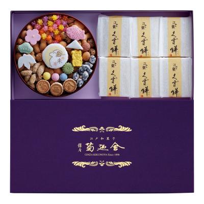 その他の和菓子 | オシャレでかわいい！缶スイーツ | 特集 | 高島屋