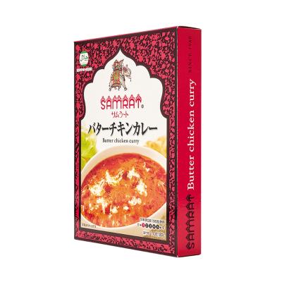 【よりどり】〈サムラート〉バターチキンカレー　2箱