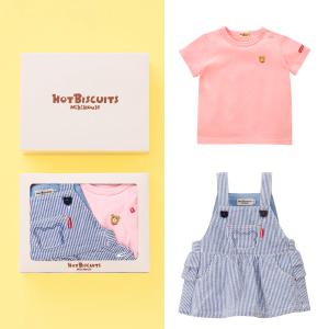 ジャンパースカート&Tシャツセット 80→100cm | 商品詳細