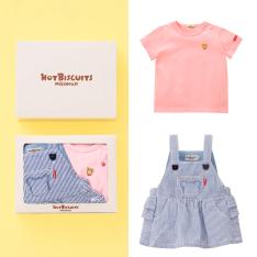 ジャンパースカート & Tシャツセット(BOX付き)