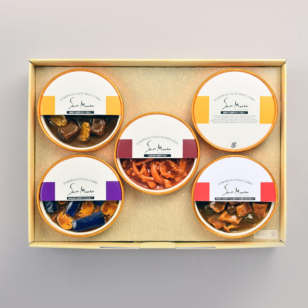 カレーギフト