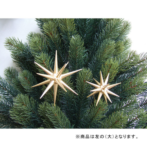 オーナメント金の星 立体 (大) ロット4個入