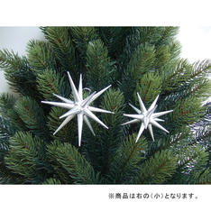 オーナメント銀の星 立体 （小） ロット6個入