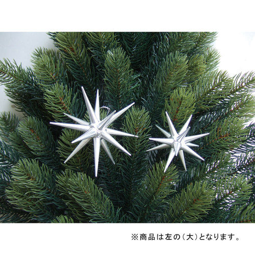 オーナメント銀の星 立体 (大) ロット4個入