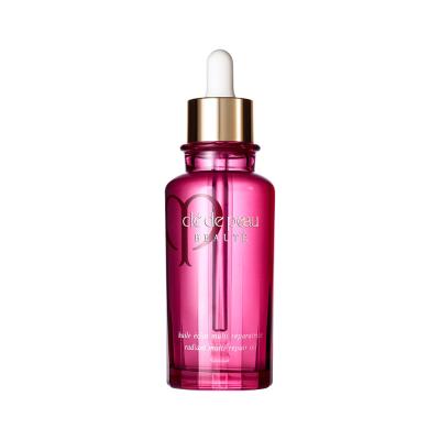 Cle de Peau Beaute（クレ・ド・ポー ボーテ） ボディの通販