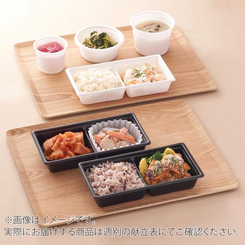 ＜タニタ監修からだ倶楽部＞1週間宅配弁当（11月分）