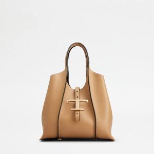 【上質なエレガンス】TOD'S ハンドバッグ 3色 上質なエレガンス】TOD'S ハンドバッグ 3色