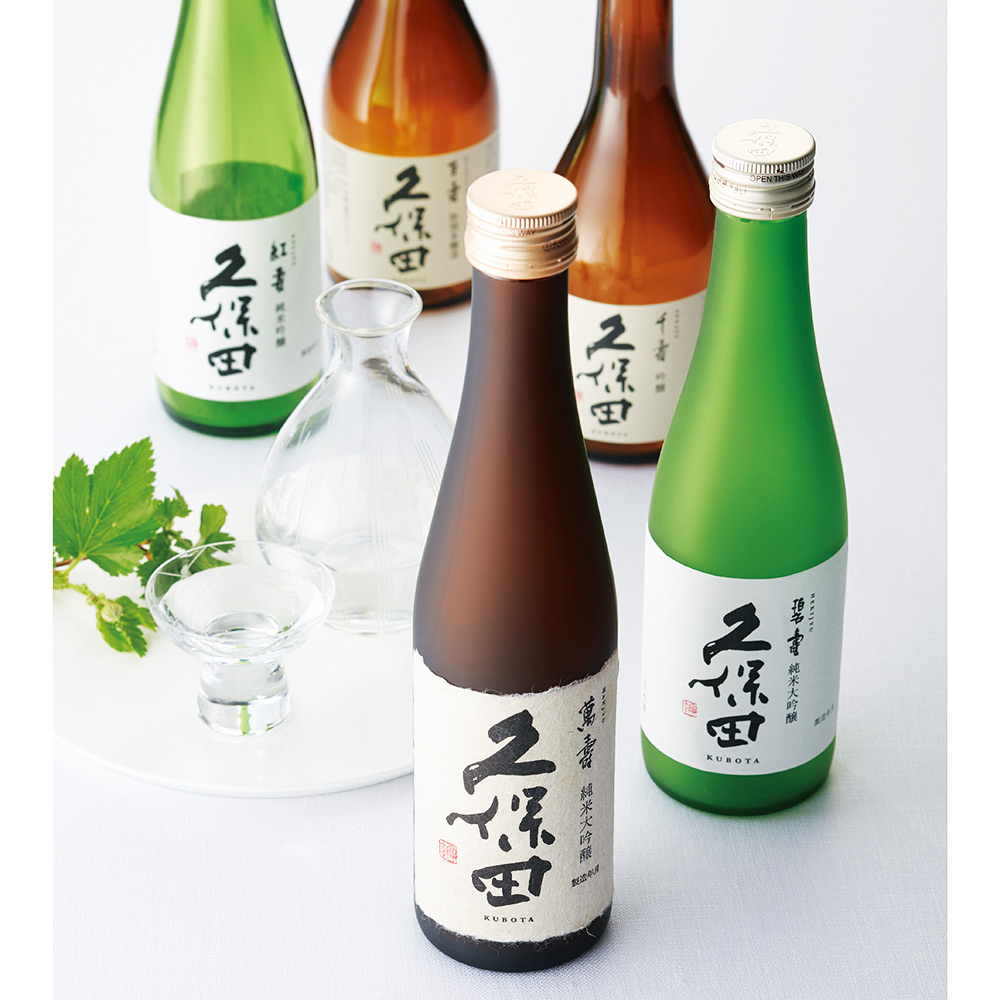 新作商品 送料無料 梅酒 飲み比べセット 300ml×5本 梅酒セット 中田の梅酒 ギフト materialworldblog.com