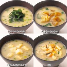至福の一椀　おみそ汁詰合せ4種