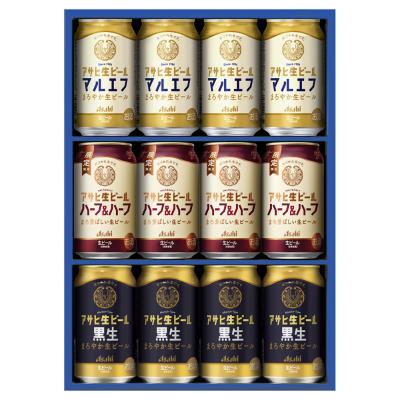 ビール | 和洋酒 | 香典返し | 高島屋のギフト | 高島屋オンラインストア