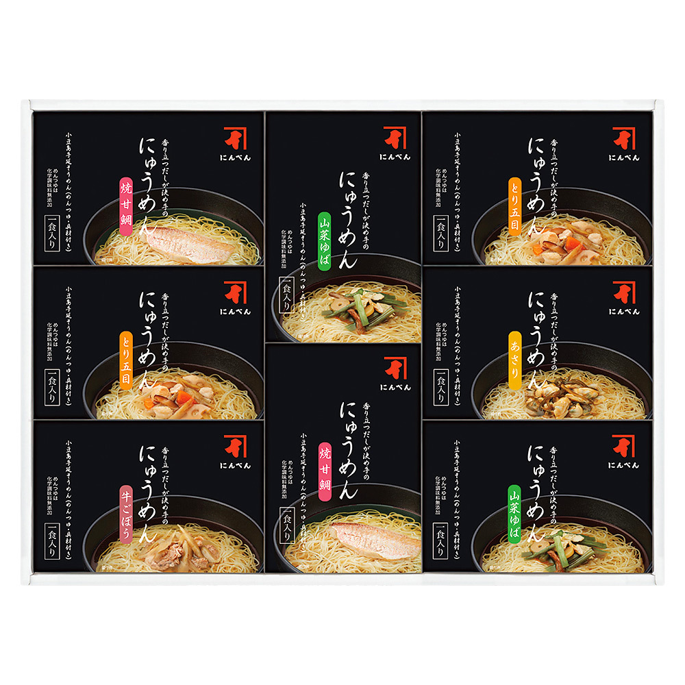 高島屋限定 にんべん おだしで食べるにゅうめん 商品詳細 高島屋オンラインストア 高島屋限定 にんべん おだしで食べるにゅうめん 商品詳細 高島屋オンラインストア