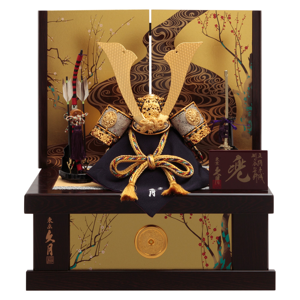 奉仕品 五月人形 兜 素懸伊達ツバ丸 yb1040yy1019（235to1418）一徳作 