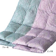 ◆ダックダウン９３％入 羽毛掛ふとん２色組