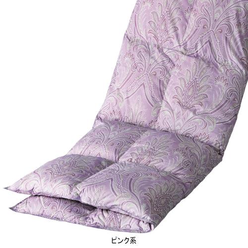 ◆ダックダウン９３％入 羽毛掛ふとん