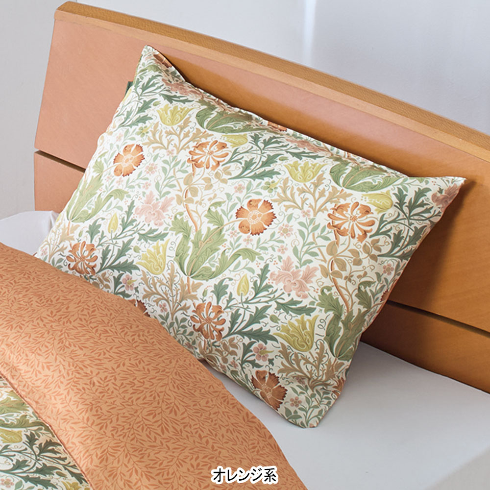 コンプトン柄 ピローケース