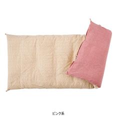 ごろ寝敷ふとん　ゆったりサイズ