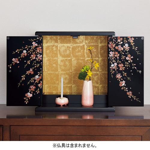 コンパクト仏壇 しだれ桜