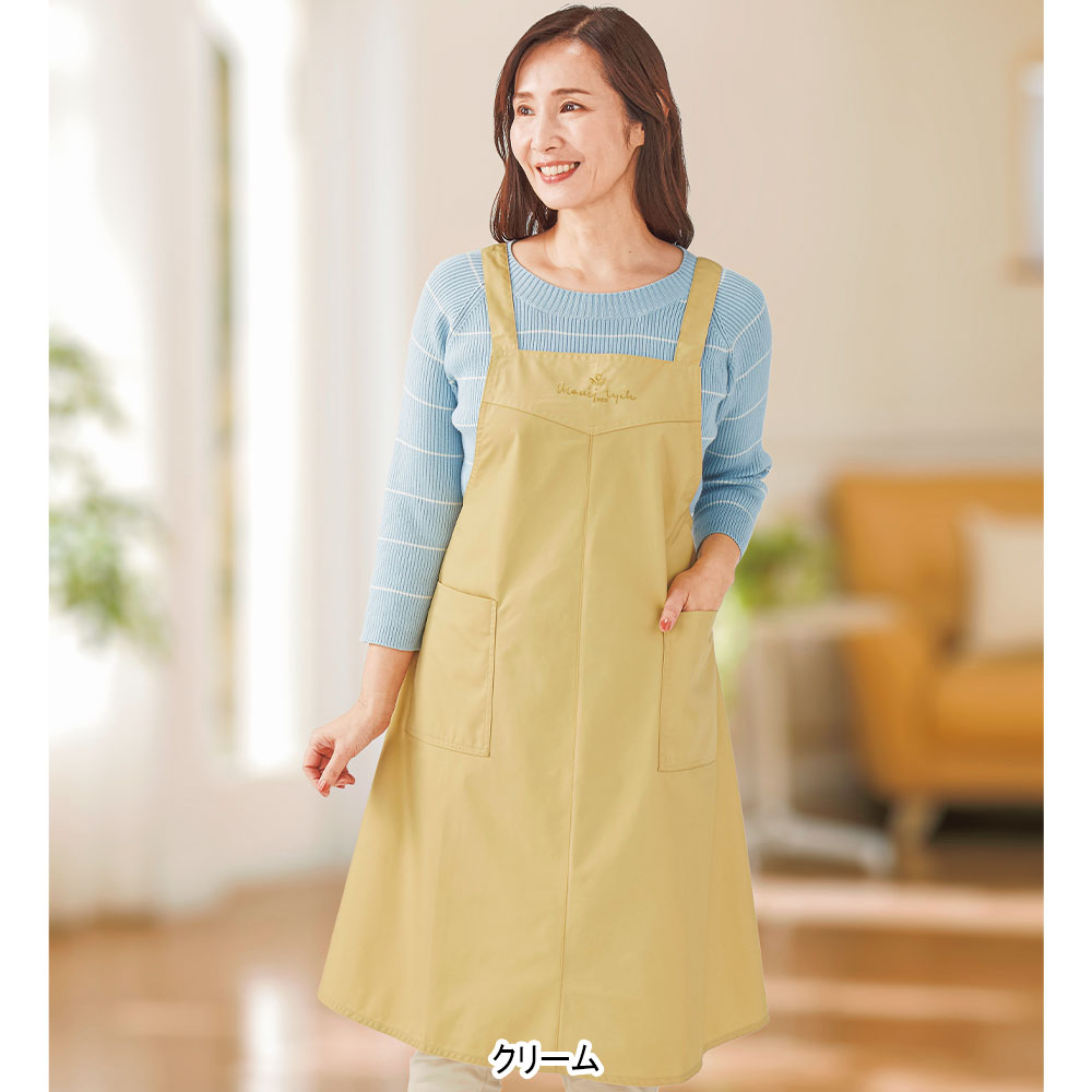 国産 フレアエプロン