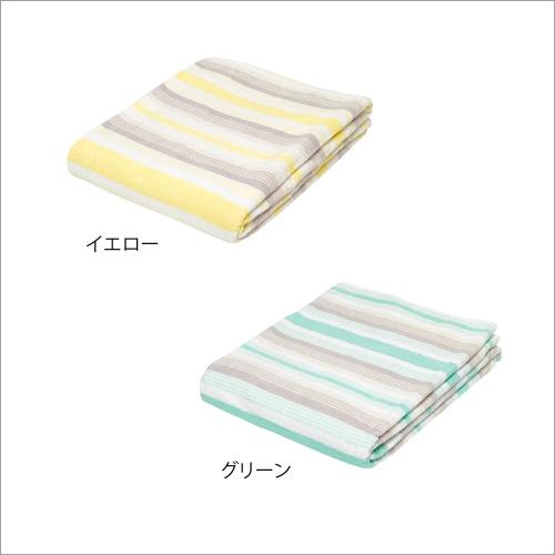 オーガニックコットンタオルケット Sunny 2枚セット(イエロー・グリーン)