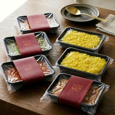 帝カレー（スタンダードセット）