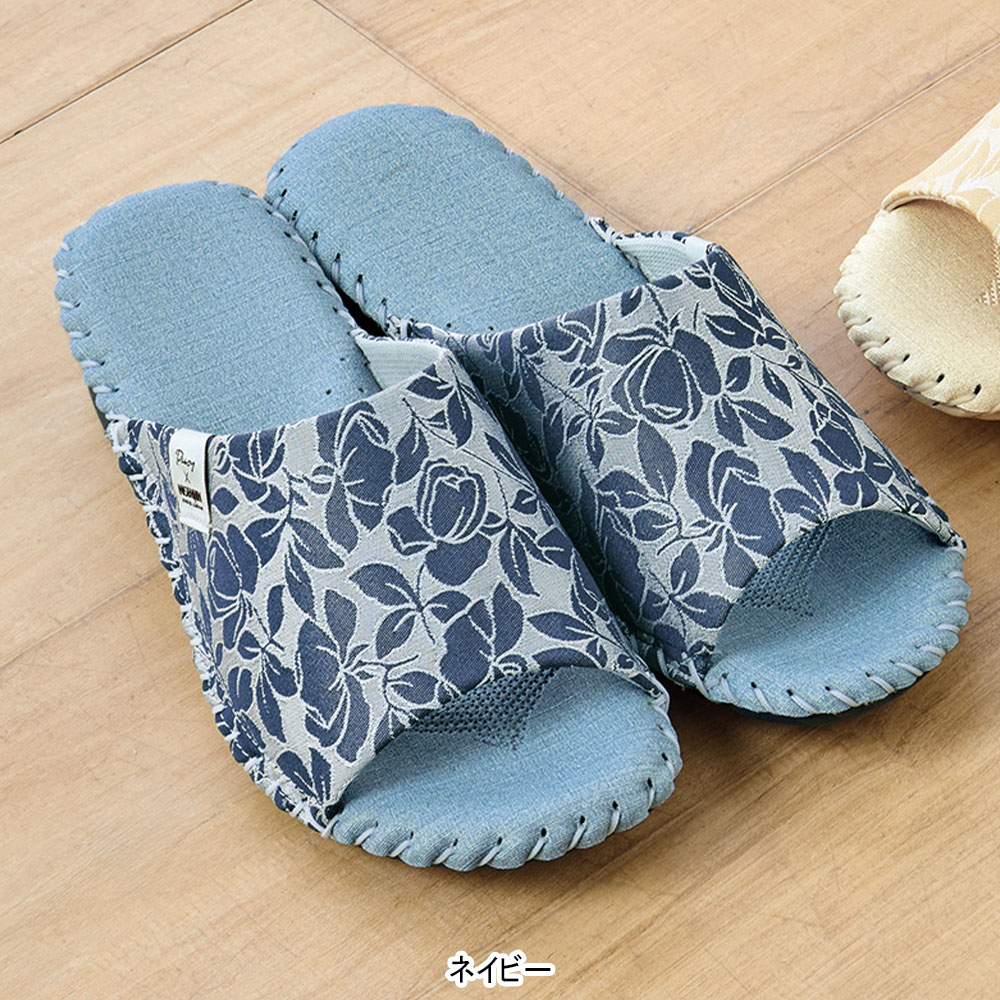 西陣織生地使用 ルームシューズ