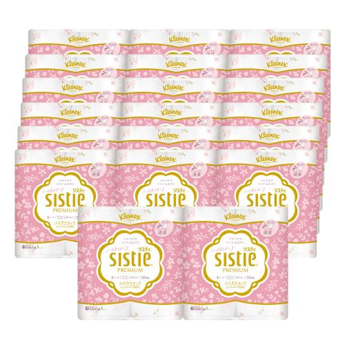 システィダブルトイレットペーパー80ロール
