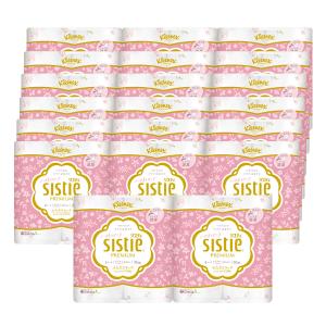 Kleenex（クリネックス） | ティッシュ・トイレットペーパー類