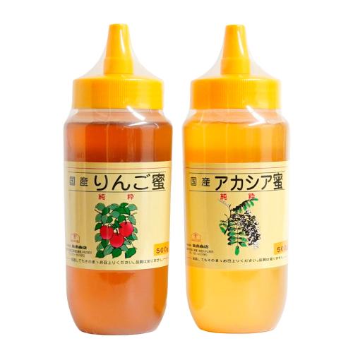 国産あかしあ蜂蜜と国産りんご蜂蜜セット