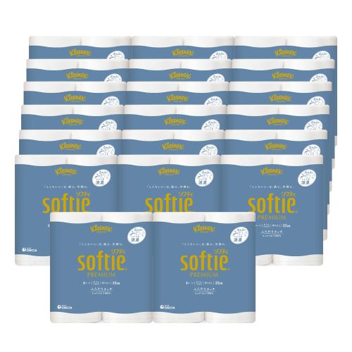 ソフティダブルトイレットペーパー80ロール