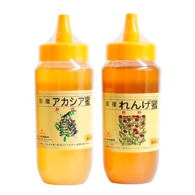国産あかしあ蜂蜜と国産れんげ蜂蜜セット | 商品詳細 | 高島屋