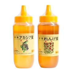 国産あかしあ蜂蜜と国産れんげ蜂蜜セット