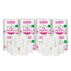 3倍長持ち 無香料 ダブルトイレットペーパー 48ロール