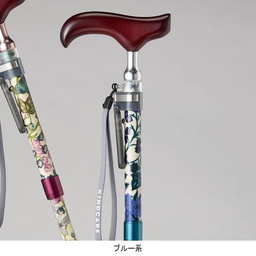リバティプリント 伸縮折りたたみステッキ