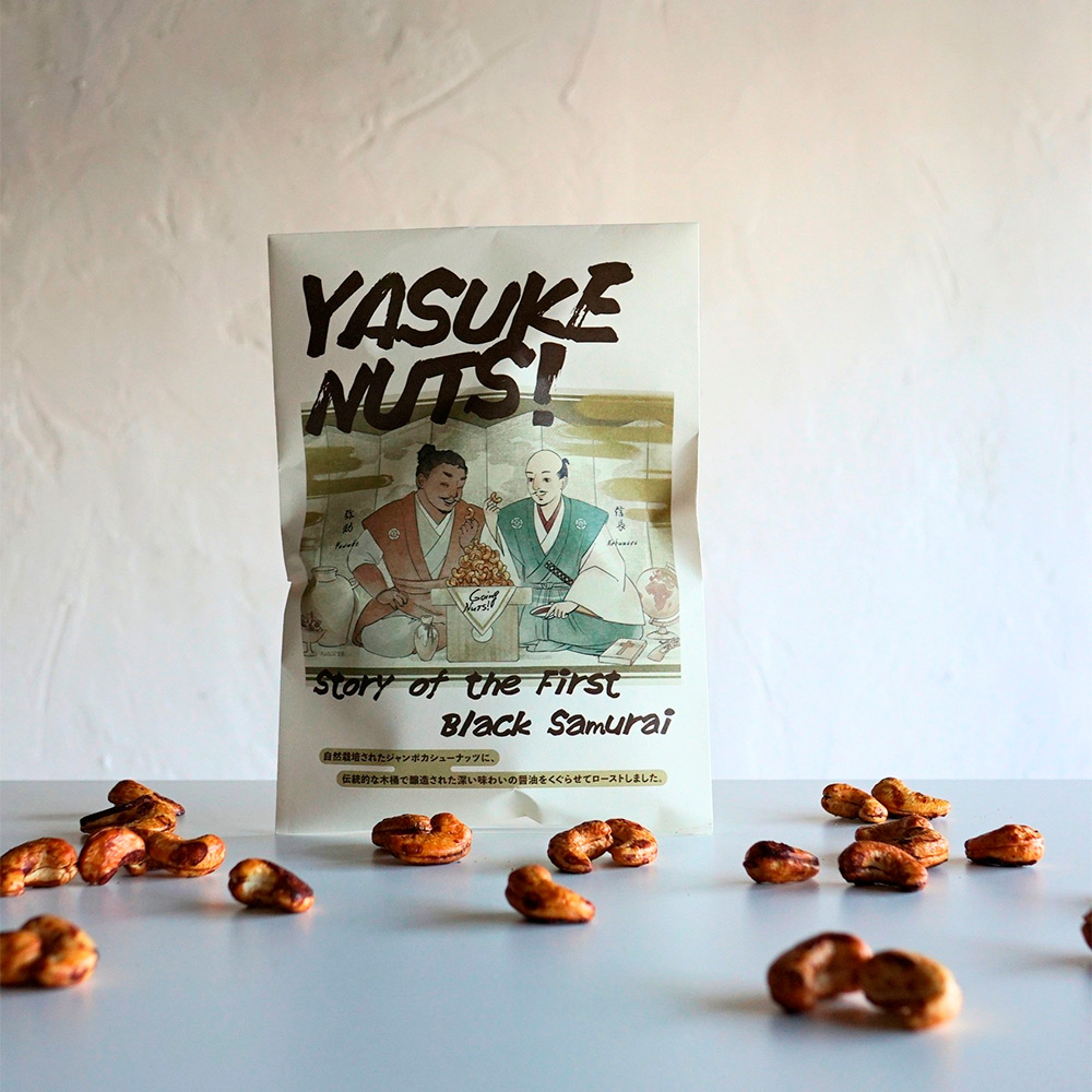 【よりどり】YASUKE NUTS！