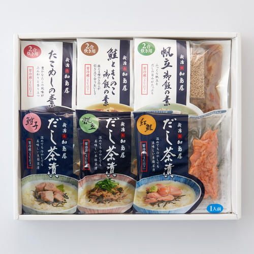 御飯の素詰合せ