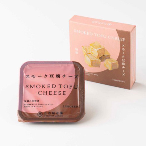 【よりどり】スモーク豆腐チーズ