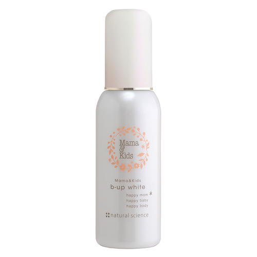 ビーアップホワイト 100ml