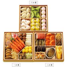 〈謝朋殿〉中華おせち料理　三段重
