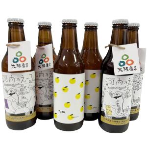 ビール | ビール・洋酒 | フード・スイーツ | 高島屋オンライン ビール | ビール・洋酒 | フード・スイーツ | 高島屋オンライン