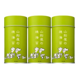 高島屋〉佐賀県産のり「極札」・玉露詰合せ | 商品詳細 | 高島屋