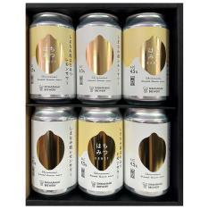 しまなみブルワリーレモンサワー6缶セット
