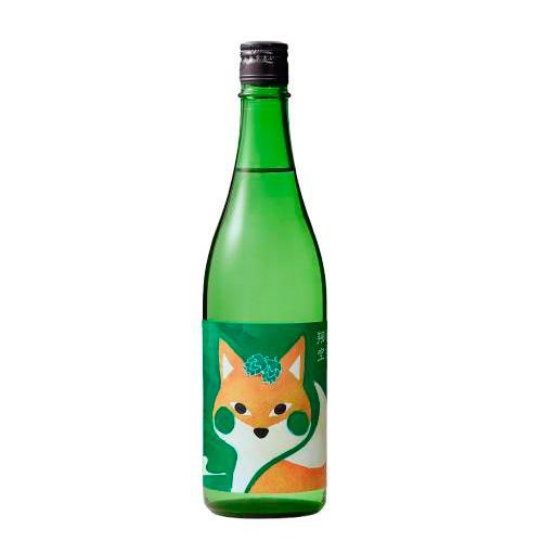 翔空 HOP SAKE ほっぺ