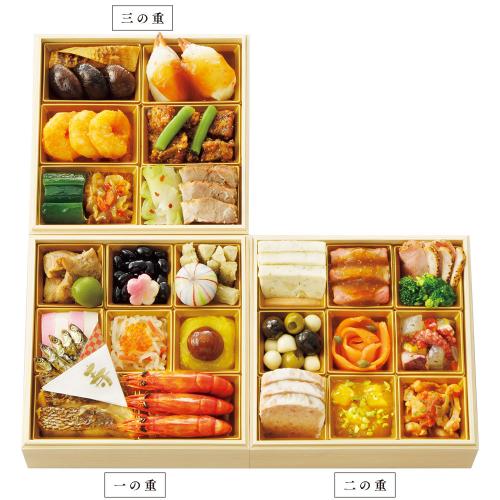 〈プリンスホテル〉和洋中おせち料理　三段重