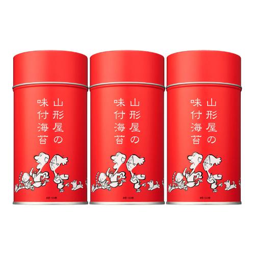 〈山形屋海苔店〉味海苔詰合せ