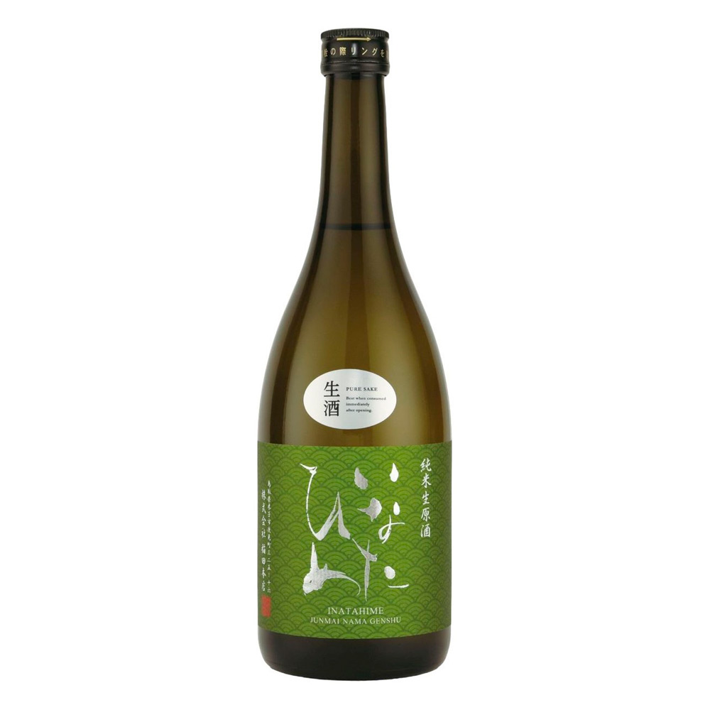 いなたひめ純米生原酒