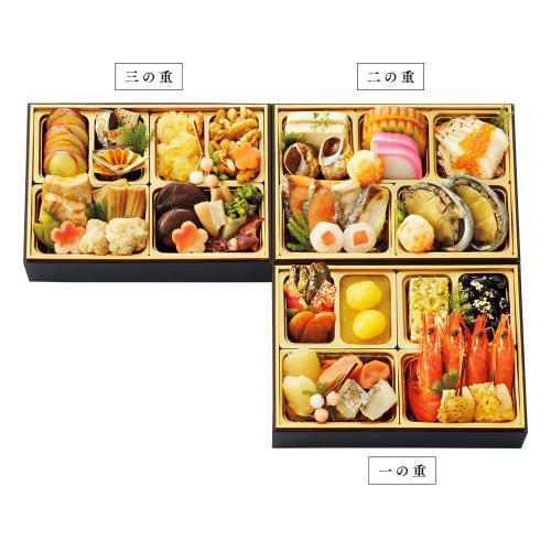 〈加賀屋〉おせち料理　三段重